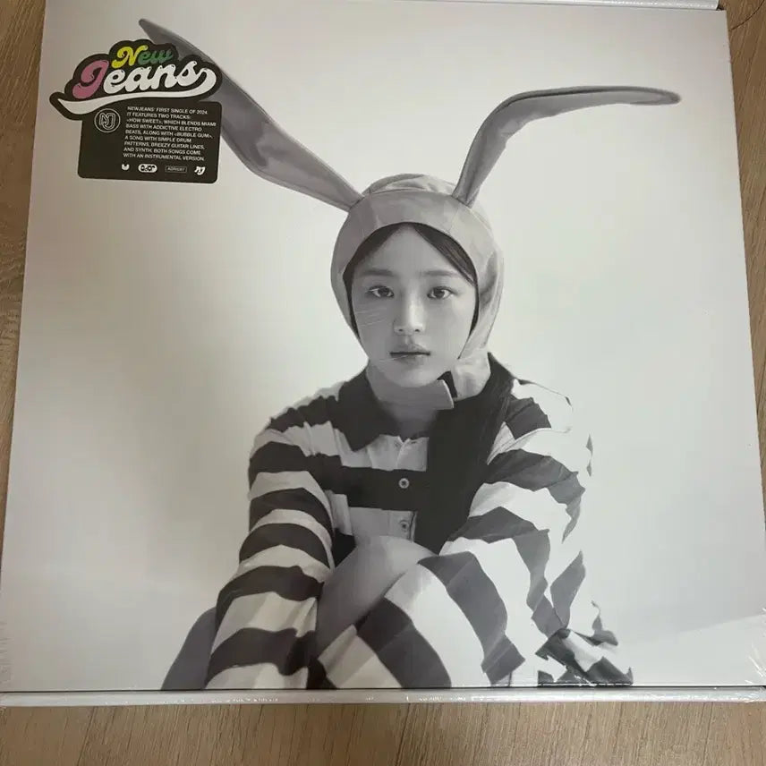 뉴진스 How Sweet 앨범 민지