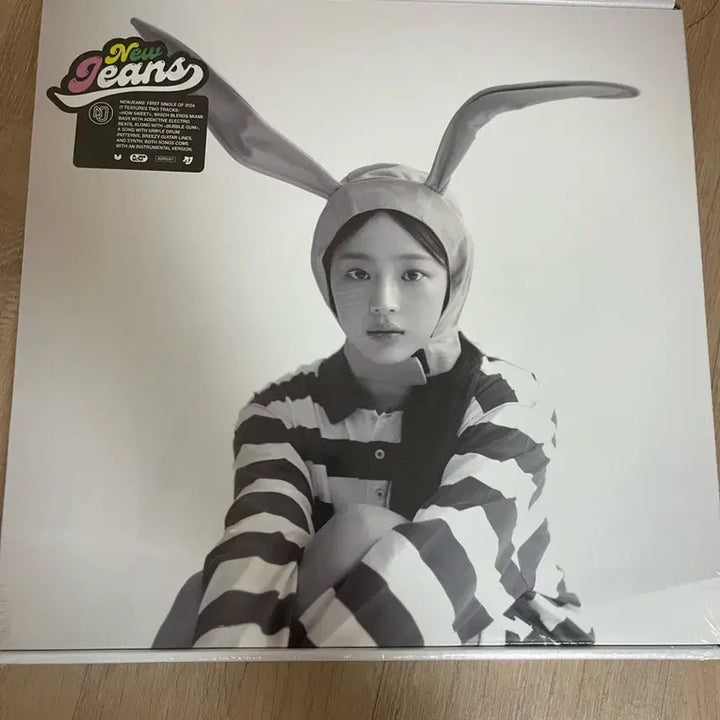 뉴진스 How Sweet 앨범 민지