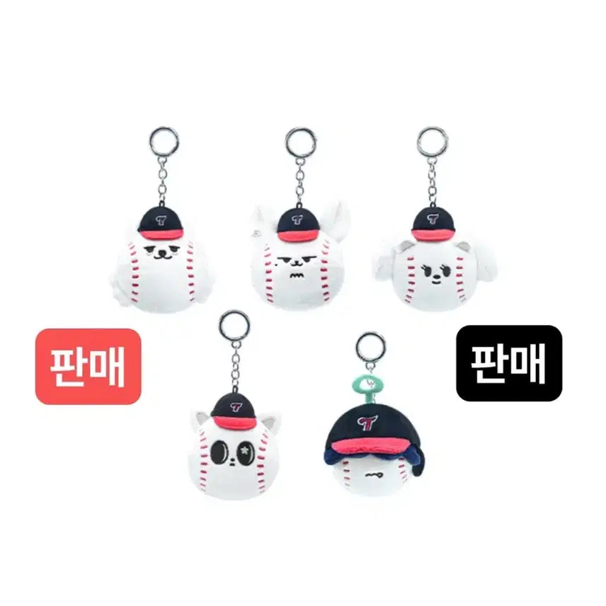 투바투 뿔바투 LG트윈스 페이스키링 밤긋 다고냥 흠냐링