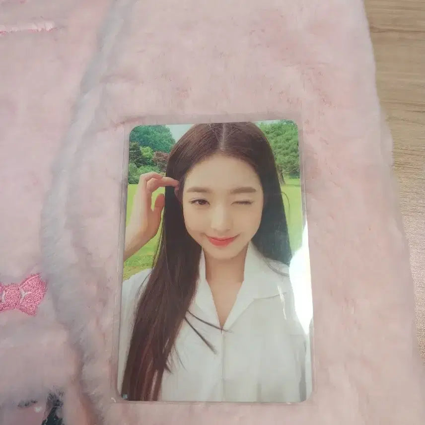 아이브 애프터라이크 원영