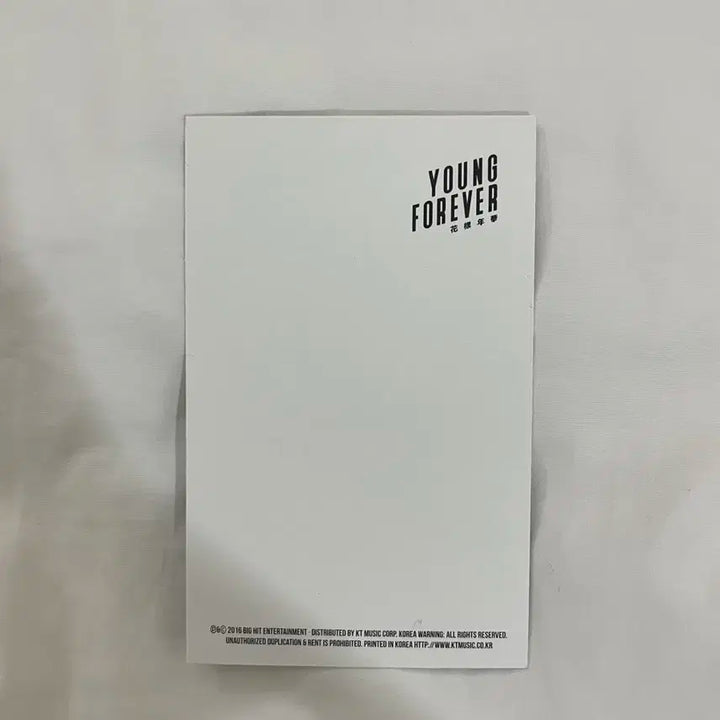 쩔어 초회 한정 석진 포카 화양연화 영포에버 앨범 방탄 jin
