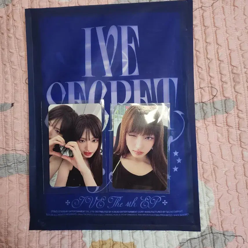 (최저가)아이브 시크릿 메이크스타 리즈 특전+앨포+앨범
