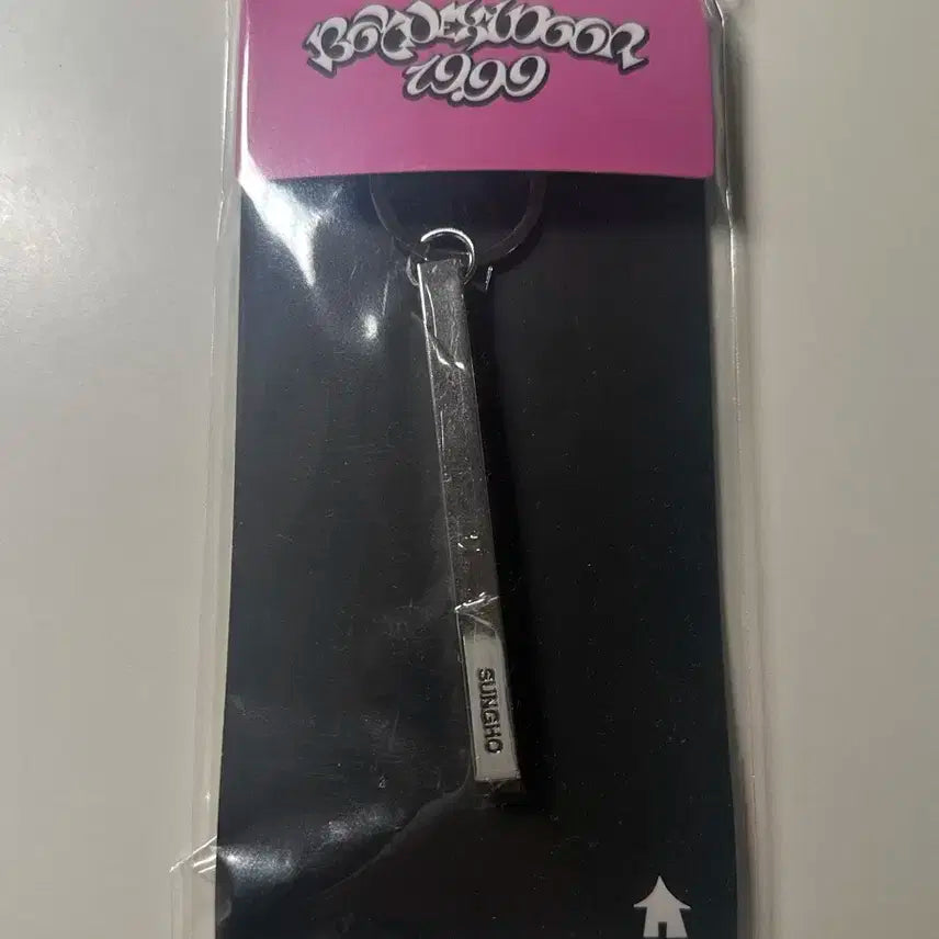 보넥도 19.99 성호 키링판매 보이넥스트도어성호리우재현태산이한운학
