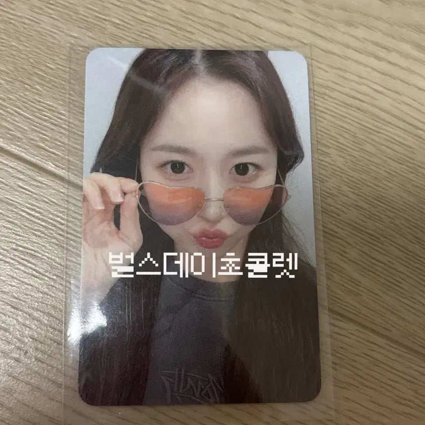 나밀뮤직 오해원 럭드포카