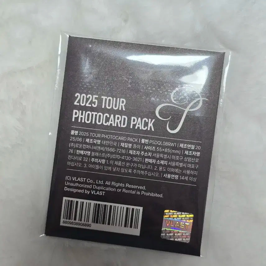 미개봉) 플레이브 2025 아시아투어 포카팩