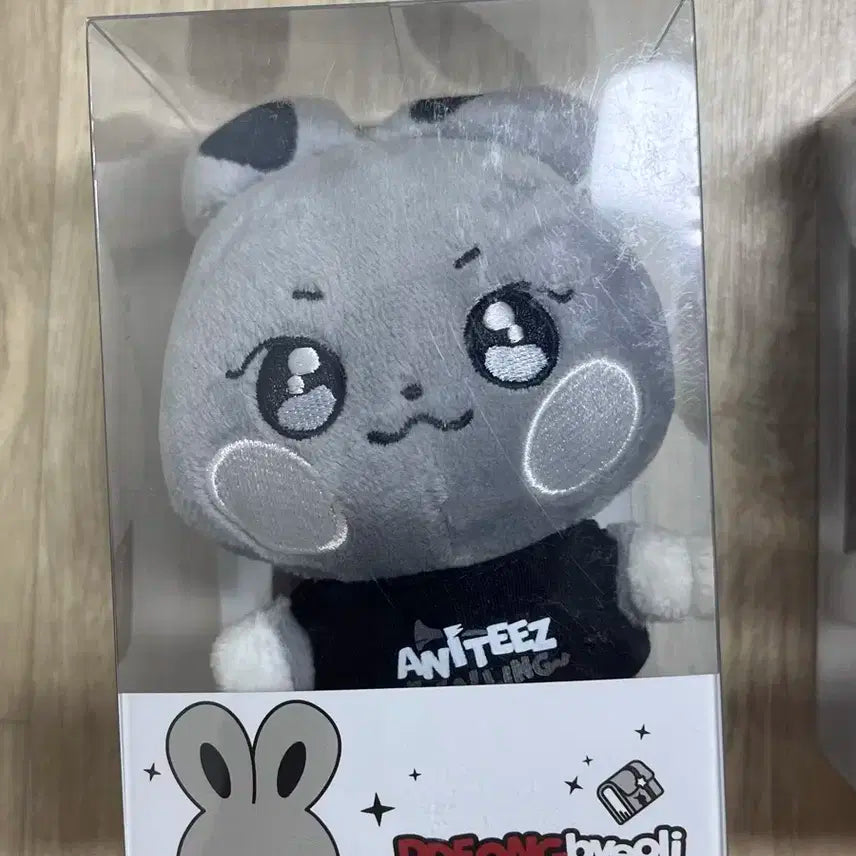 애니티즈 에이티즈 콜링 인형 키링 떵별이