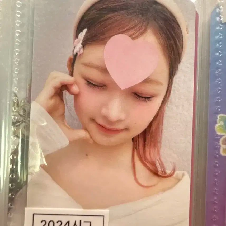 급처)아이브 2024시그 포카