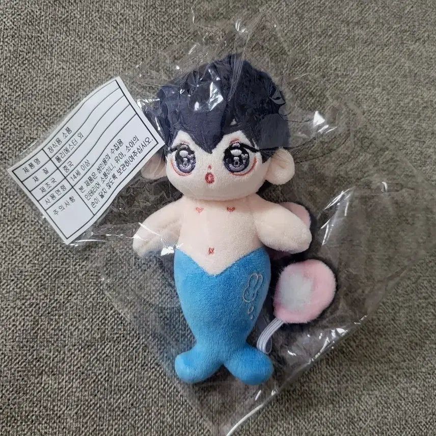 망센 돌끼예준 솜깅
