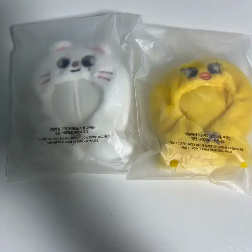 스키주 지니렛 옷 원가양도 현진 지니렛