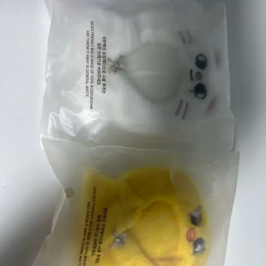 스키주 지니렛 옷 원가양도 현진 지니렛