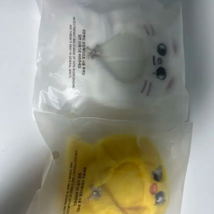 스키주 지니렛 옷 원가양도 현진 지니렛