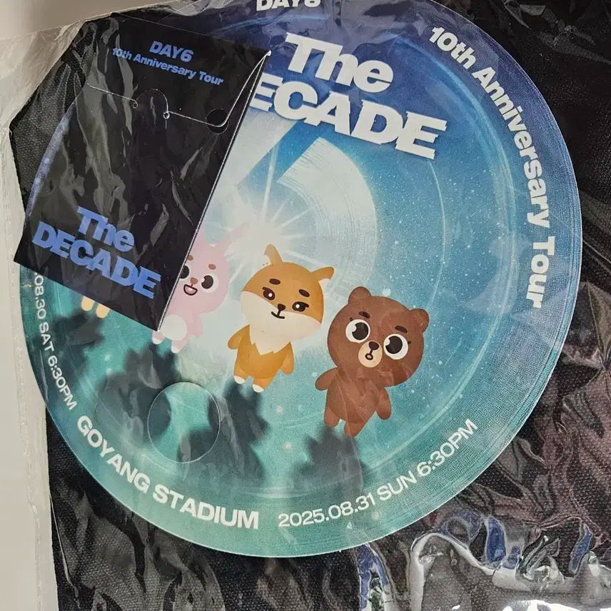 데이식스 고양 막콘 입장기프트