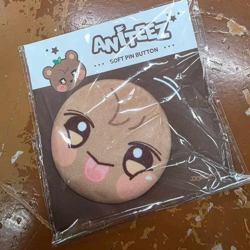 에이티즈 쫑베어 말랑핀버튼 최종호 애니티즈 ateez