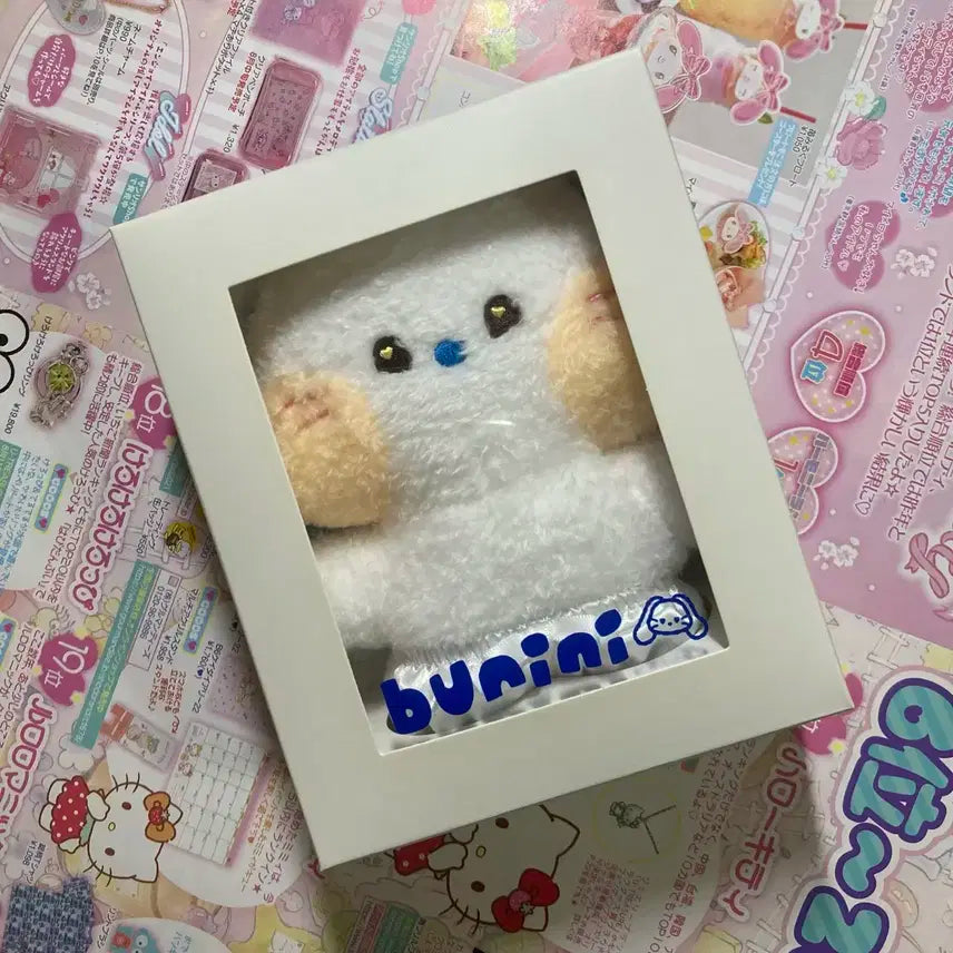 뉴진스 njz 해린 버니니 코스튬 인형 화이트 민지 하니 다니엘 혜인