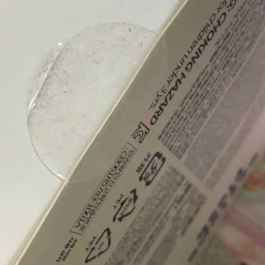 뉴진스 njz 해린 버니니 코스튬 인형 화이트 민지 하니 다니엘 혜인