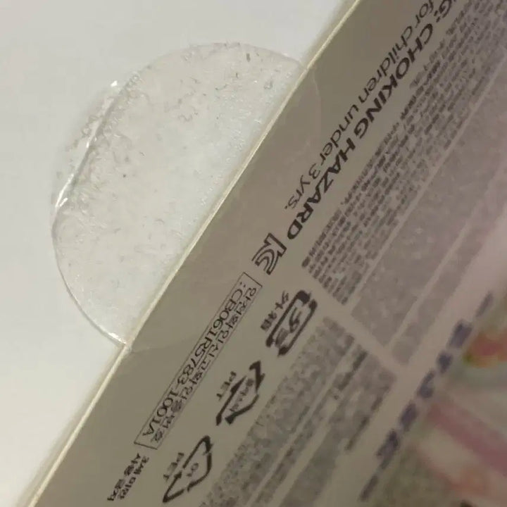 뉴진스 njz 해린 버니니 코스튬 인형 화이트 민지 하니 다니엘 혜인