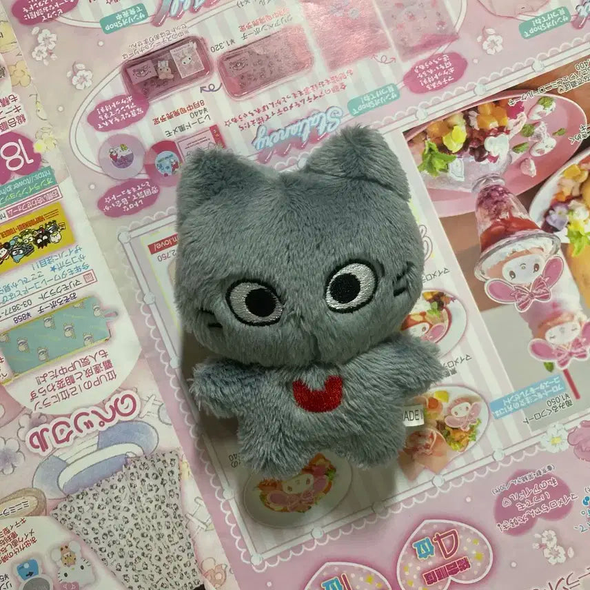 뉴진스 njz 해린 인형 강토끼 민지 하니 다니엘 혜인