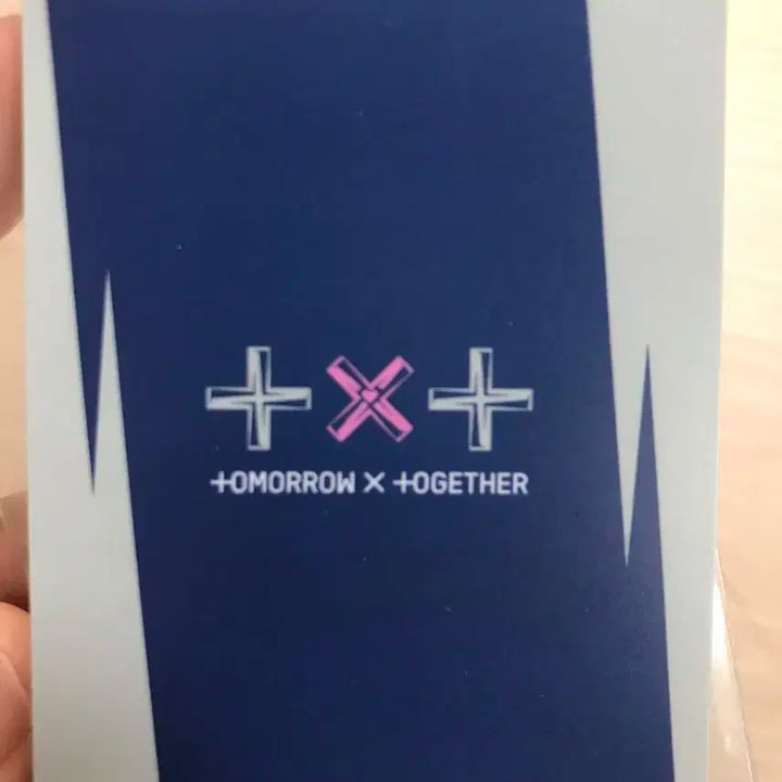 투바투 태현 럭드 포카 양도