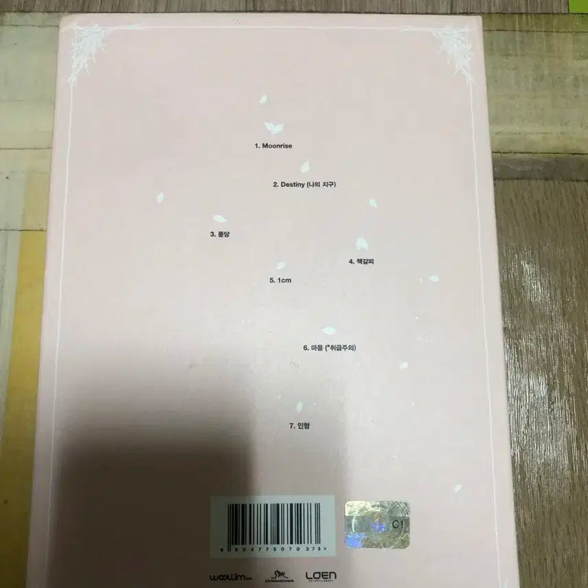 Lovely-z - HALLYUSUPERSTORE