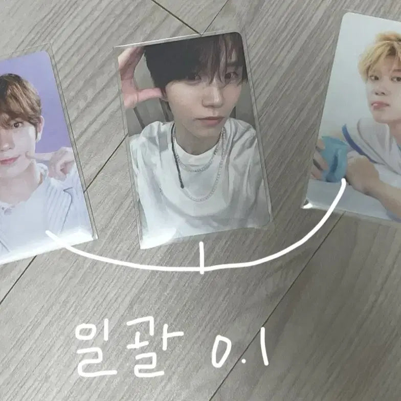 엔시티 위시 시그 시온 재희 료 포카
