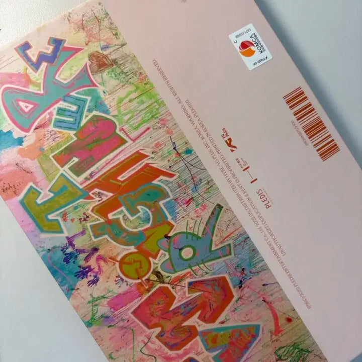 세븐틴 민규 페더썬 캐럿반 앨범