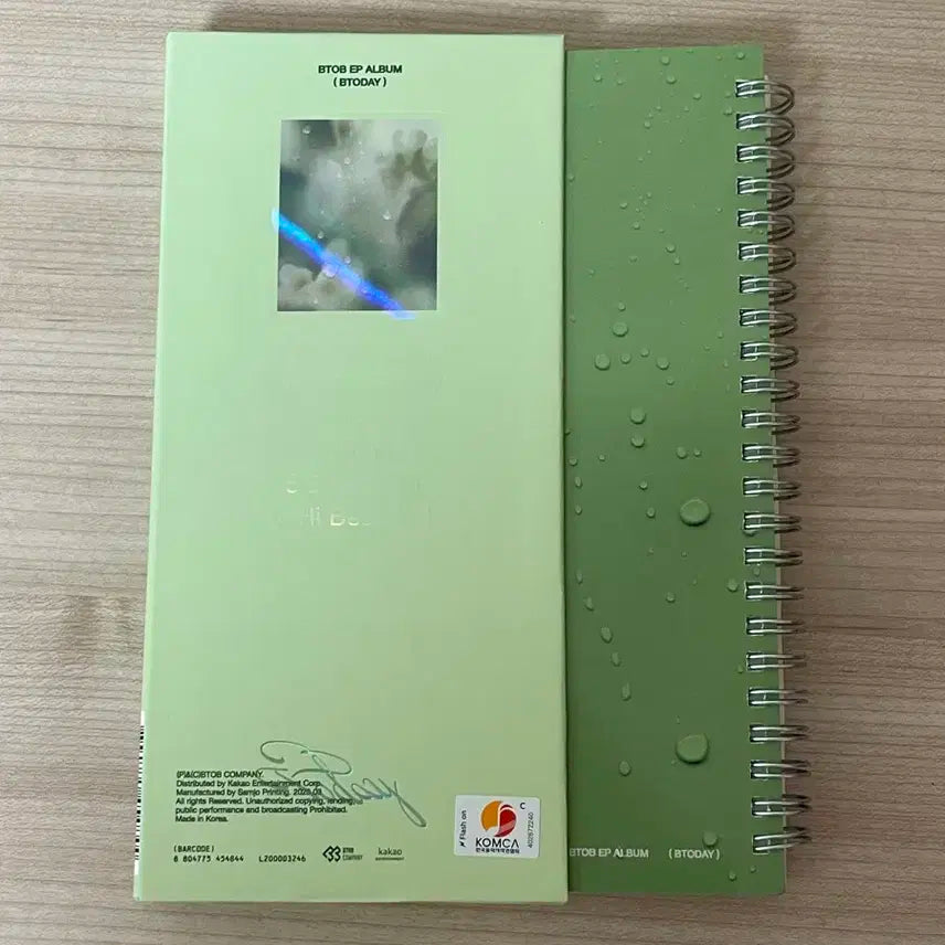 [가격내림] 비투비 BToday 앨범 + CD 세트