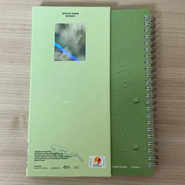 [가격내림] 비투비 BToday 앨범 + CD 세트