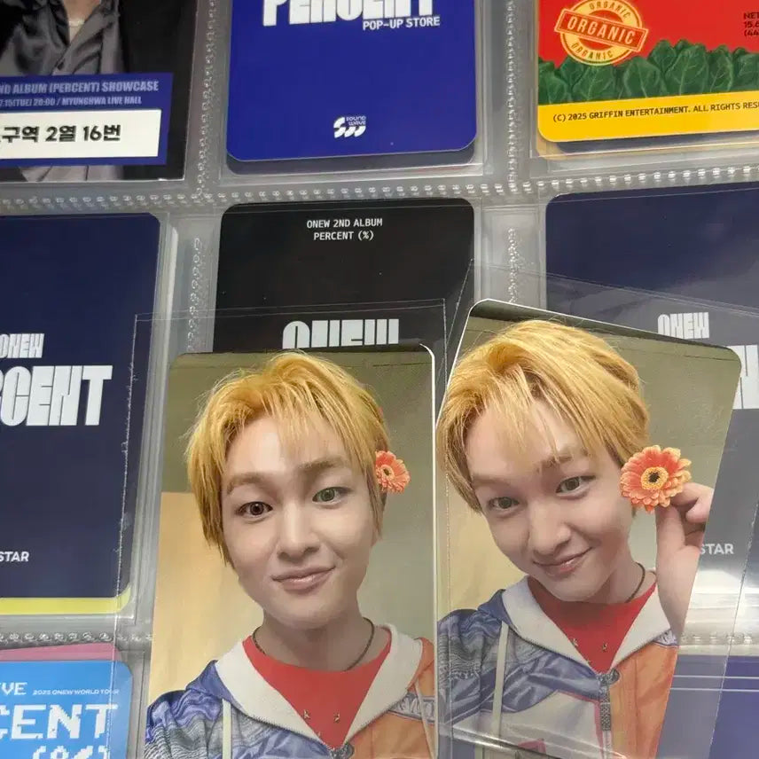 온유 포카 팝니다
