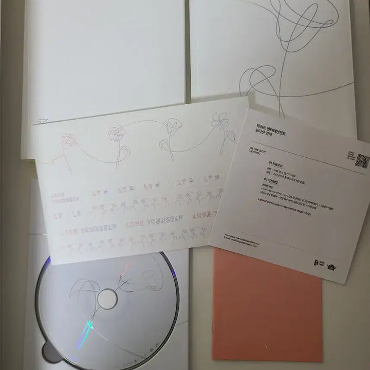 방탄소년단 Love Yourself Her 앨범 세트 급처