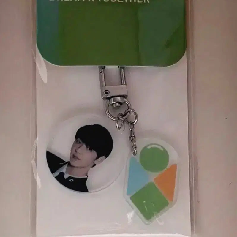 TXT 수빈 Keyring 원가판매 (미개봉)