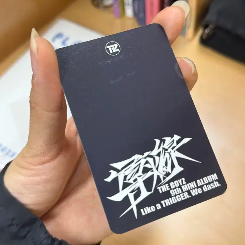 더보이즈 현재 포카