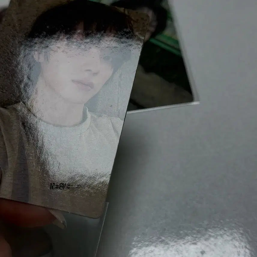 보넥도 성호 포카 일괄 양도