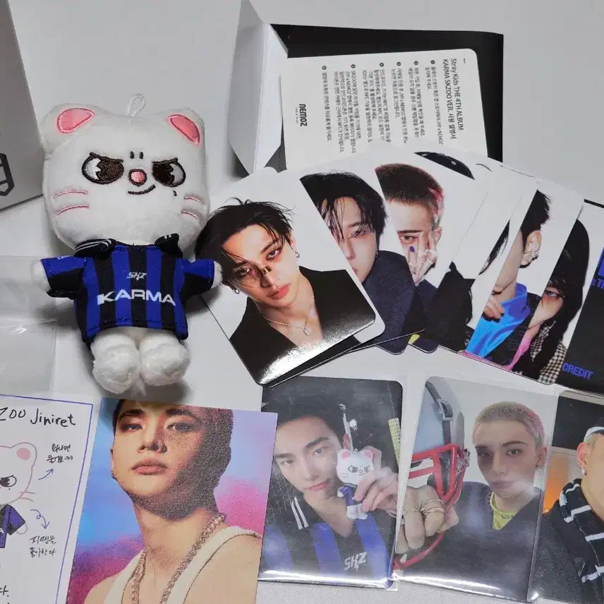 스트레이키즈 카르마 스키주 지니렛 풀구성