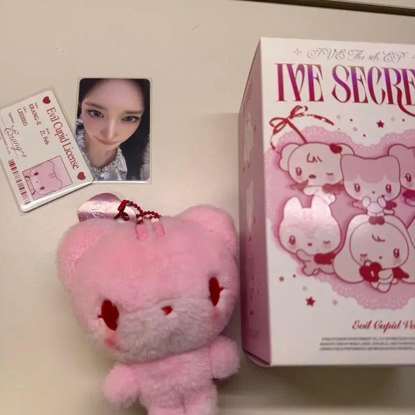 아이브 시크릿 이서 이블큐피드 인형 아부부 풀구성 판매