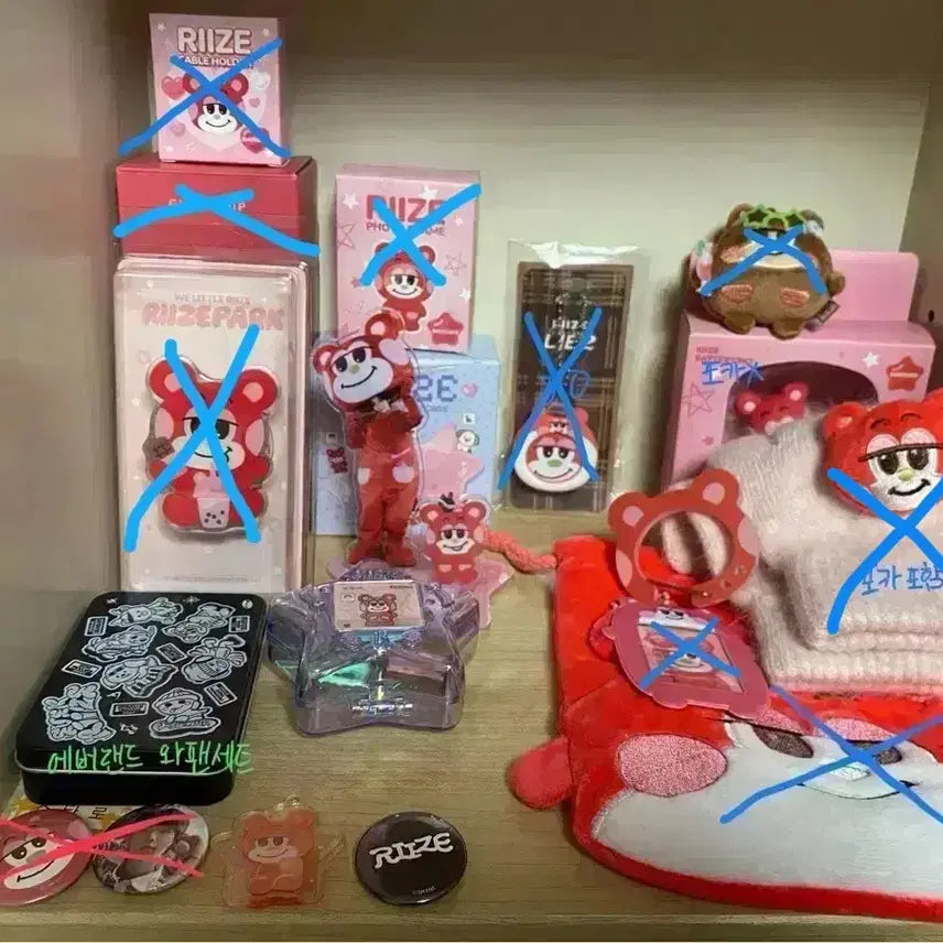 라이즈 쇼타로 엠디 굿즈 원가 양도해요 은석성찬원빈소희앤톤찬영생일