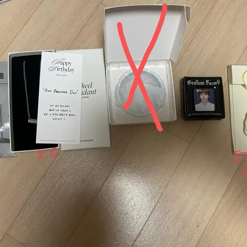 라이즈 쇼타로 엠디 굿즈 원가 양도해요 은석성찬원빈소희앤톤찬영생일