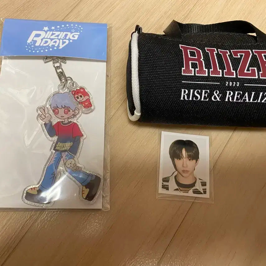 라이즈 쇼타로 엠디 굿즈 원가 양도해요 은석성찬원빈소희앤톤찬영생일