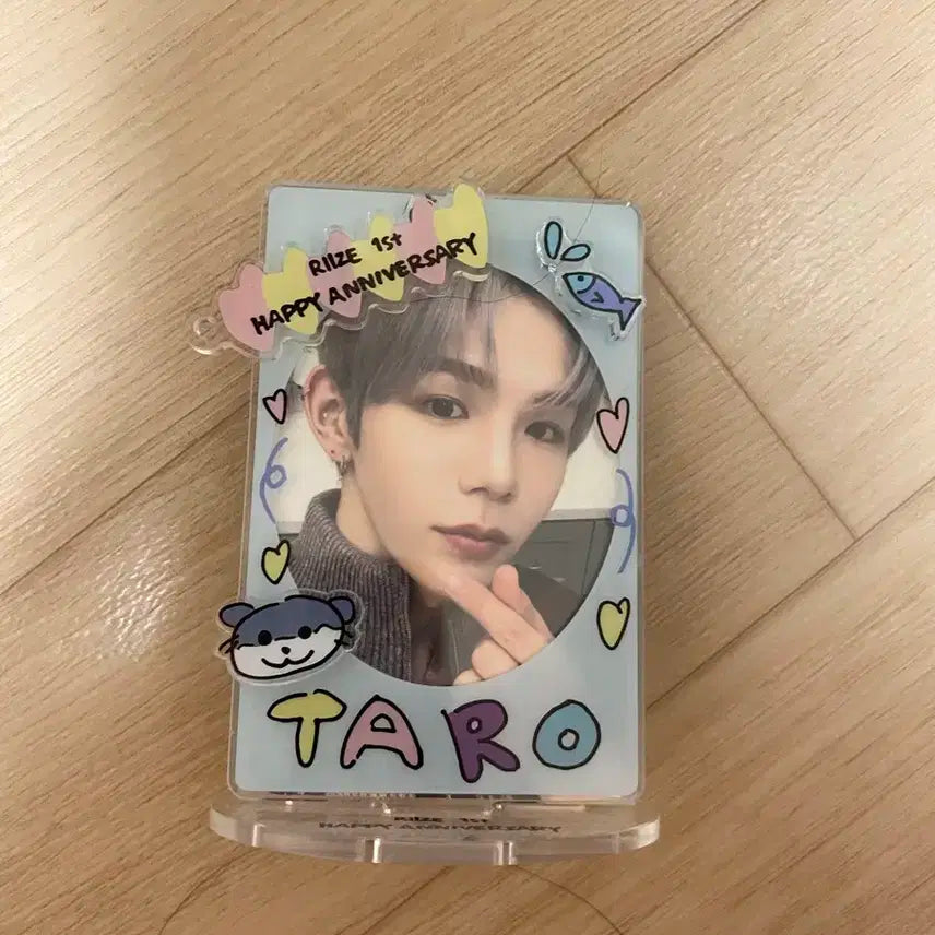 라이즈 쇼타로 엠디 굿즈 원가 양도해요 은석성찬원빈소희앤톤찬영생일