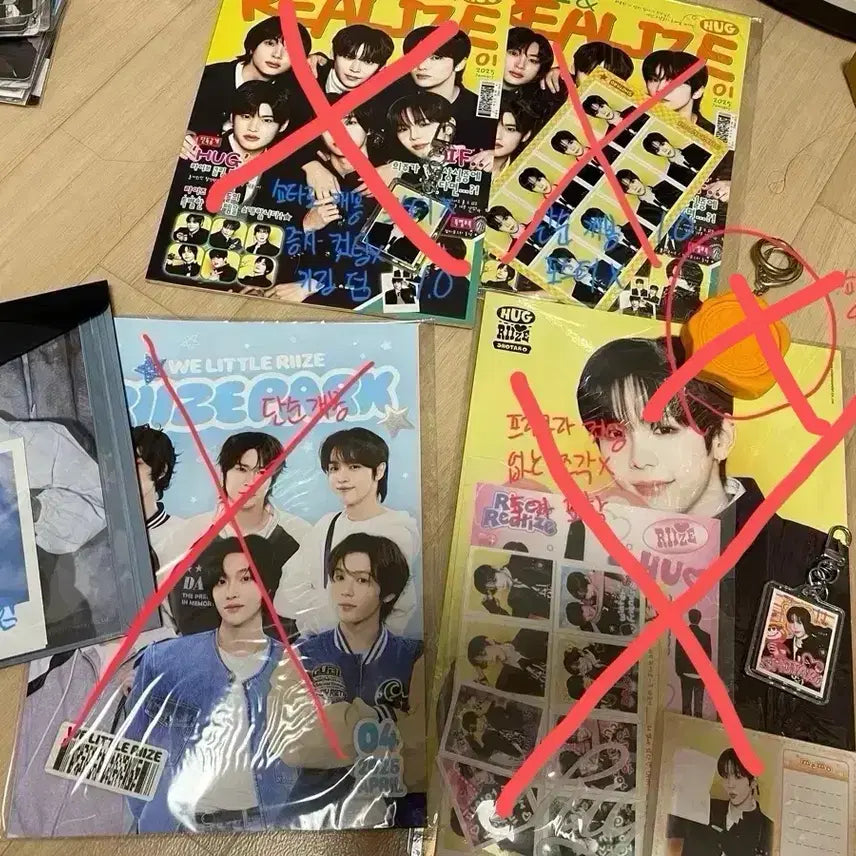 라이즈 쇼타로 엠디 굿즈 원가 양도해요 은석성찬원빈소희앤톤찬영생일