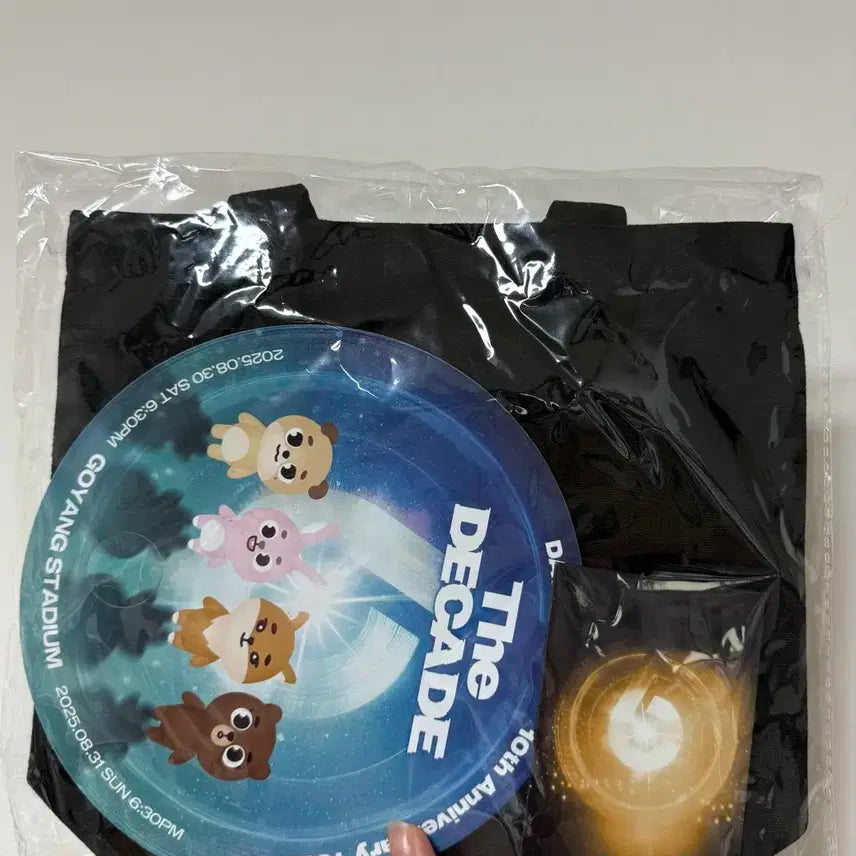 (미개봉) 데이식스 고양콘 막콘 입장 기프트