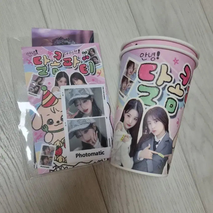 아이브 안녕즈 생카 굿즈 팝니다