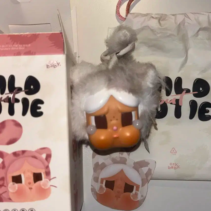 크라이베이비 표범냥이