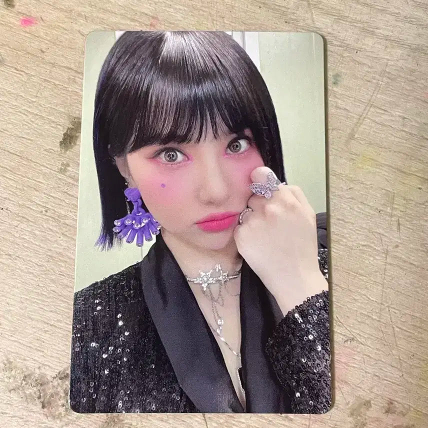 비비지 viviz 은하 beam of prism 포카