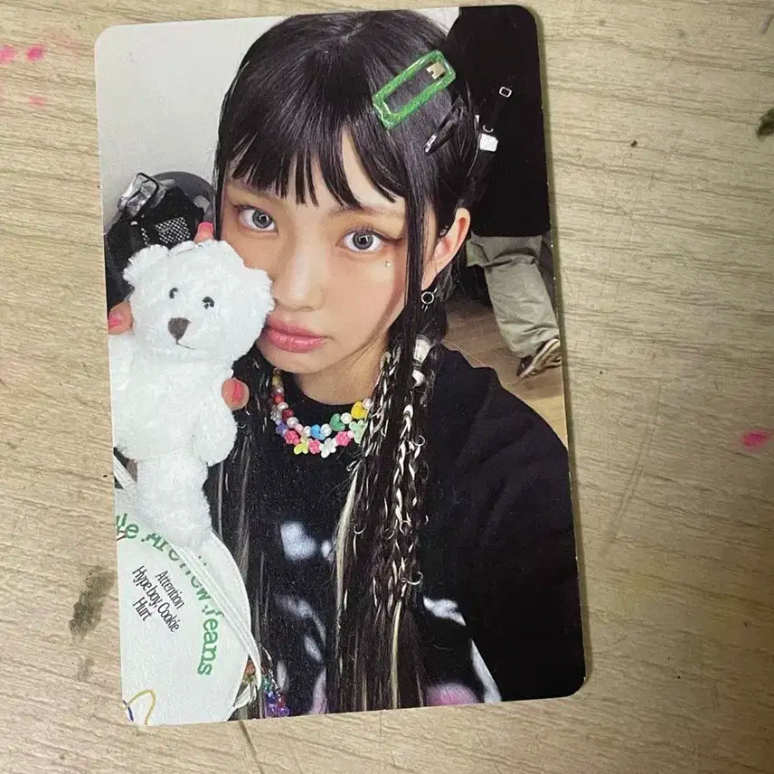 뉴진스 혜인 포카