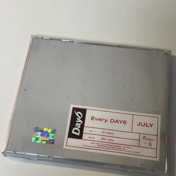 데이식스 싸인 앨범