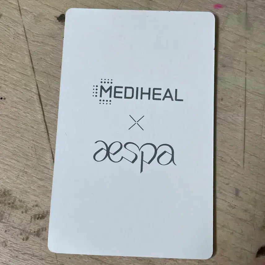 에스파 지젤 메디힐 콜라보 포카