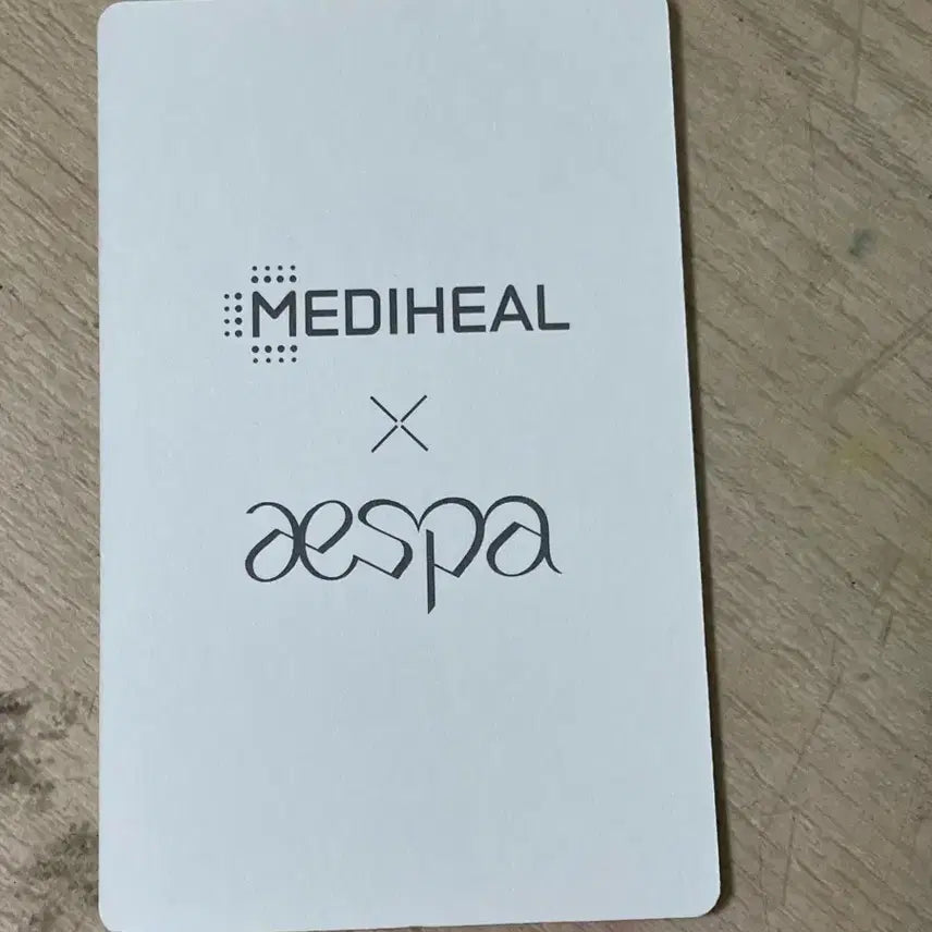 에스파 닝닝 메디힐 콜라보 포카