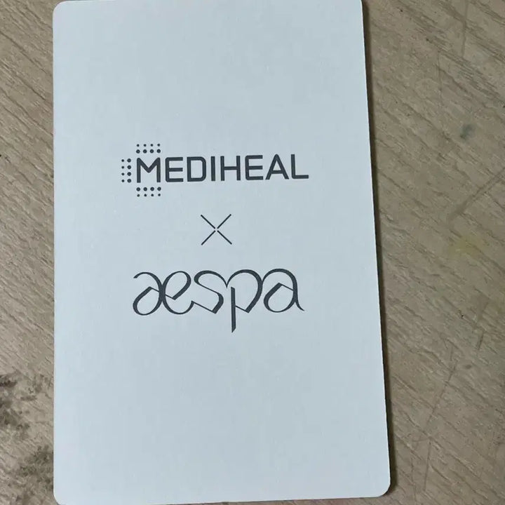 에스파 닝닝 메디힐 콜라보 포카
