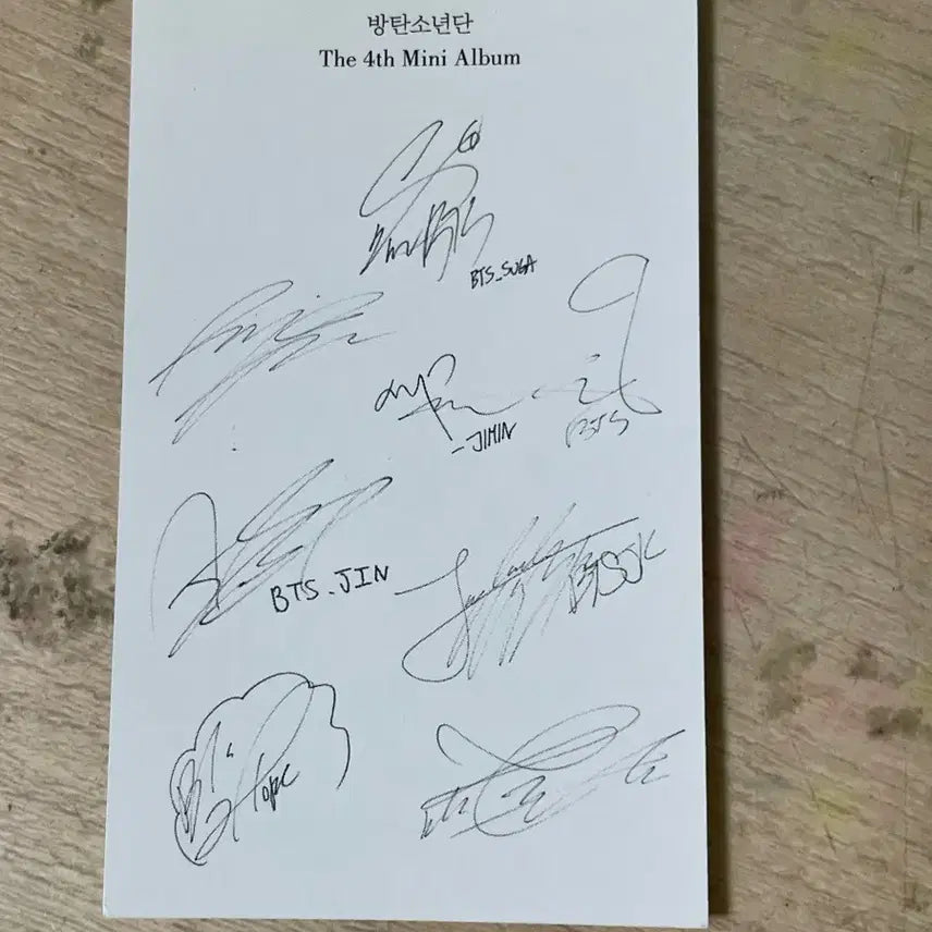 방탄소년단 단체 포카