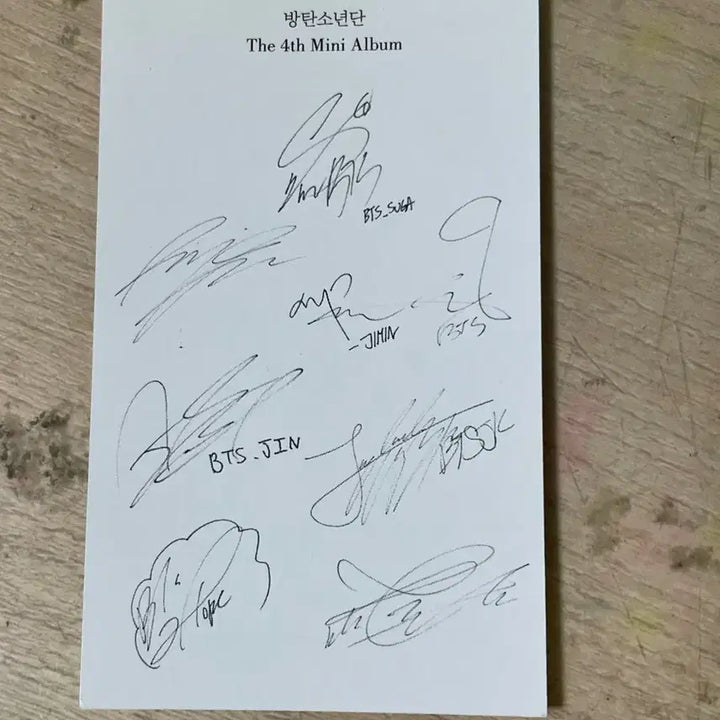 방탄소년단 단체 포카